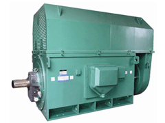 南山YKK系列高压电机